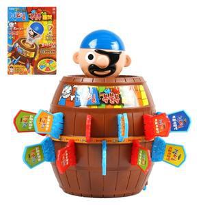 바니랜드 1박2일 복불복 해적룰렛 /3세