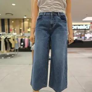 [에고이스트] 텍스처 블록 워시드 와이드핏 데님 팬츠 EP3ODP53