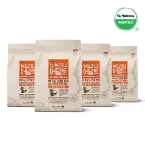 뉴트리나 어덜트 연어 2.1KG 4팩