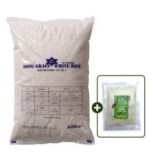 안남미 태국쌀 20kg 1등급 2024년산 THAI RICE