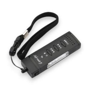 세이프메이트 LED 전자호루라기 5세대 USB-C타입 비상 안전 호신용 휘슬 호각