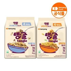 삼양 탱글 단백질파스타 2종 세트 (갈릭오일4, 머쉬룸크림4)