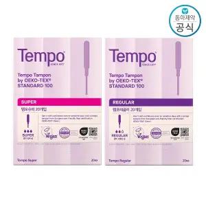 템포 탐폰 슈퍼 20개입 1팩+ 레귤러 20개입 1팩 (총40개)