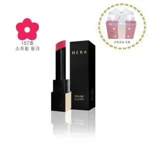 헤라 NEW 루즈 클래시 3.5g 157호 스프링 핑크) 리본포장+무지쇼핑백 포함)