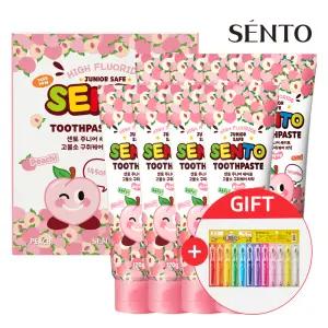 주.니어 구취케어 고.불소 어린이치약 복숭아향 120g 8개 +어린이칫솔 12개
