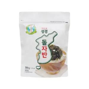 지도표 성경 돌자반 300g/볶음자반/아이들/주먹밥/밥반찬/김가루/업소용/가정용/학교/급식소/식당/대량구입