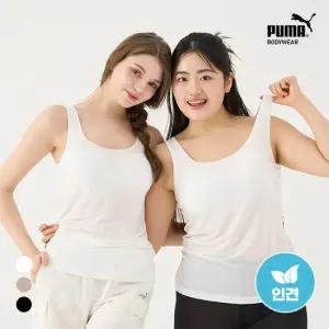 [푸마] 찰랑 에어 인견 브라탑 런닝형 3스타일 택일