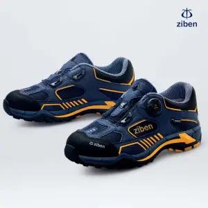 지벤 안전화 ZB-163N 4인치 네이비 다이얼