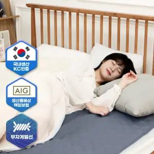 국내생산 전자파없는 온가족 카본매트 싱글