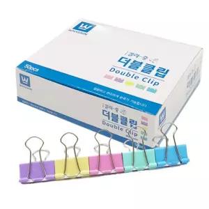 중형 파스텔 더블 클립 50p 한박스 문서 서류 집게 사무용품 비품