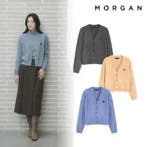 모르간 니트 풀세트 3종 (가디건+베스트+풀오버)