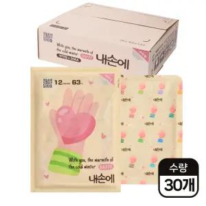 [내손에] 부착형 핫팩 45g 30개입