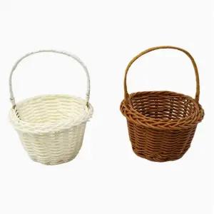 미니 꽃 바구니재료 만들기 공예 소품바구니