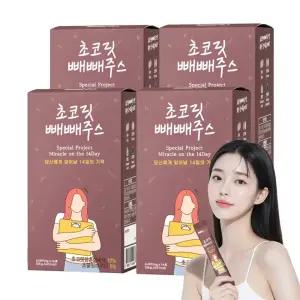 팁스헬시 원조 빼빼주스 초코 클렌즈 4박스 56포 [600만 박스 돌파]