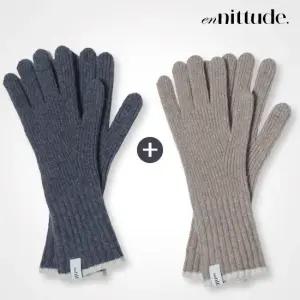 엔니튜드 울 니트 장갑 2종 세트 (그레이+베이지)