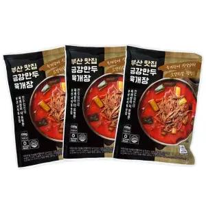 금강만두 육개장 630g x 3봉 즉석 간편국 캠핑 국물요리 D