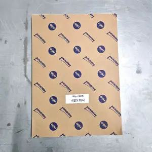 4절 사이즈 180g 도화지 전문가용 켄트지 100매/A4/전지/종이/8절/티쳐스/16절지/A3/4절지/B4/사절지/5절지