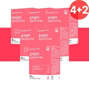 트리텝타이드 트리 트립 펩타이드 콜라겐 트리펩타인 6개 트리펩콜라겐