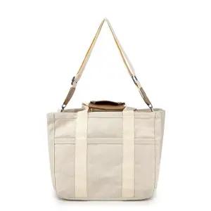 수납칸있는 에코백 크로스백 힘있는면혼방 물통책수납