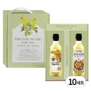 백설 식용유 설 추석 명절 선물세트 요리유 카놀라유,10세트