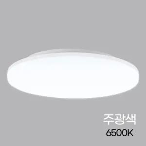 원형 LED 직부등 슬림 MEGA 8인치 18W 주광 in-395048/방등 주방 조명 거실등 욕실 전등 화장실 등기구