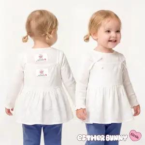 [에스더버니리틀] 러브에어큐티레이어드뷔스티에