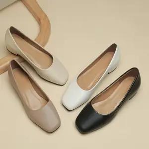 [오노마] ONM 여성 4컬러 발편한 베이직 기본 스퀘어 플랫슈즈 구두