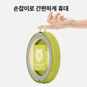 이오 한가인휴대용변기 남아소변기 유아 아기소변기