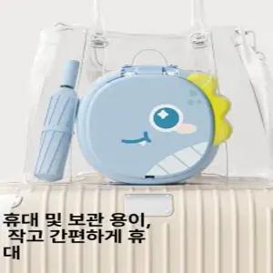 이오 한가인휴대용변기 남아소변기 아기소변기 아동