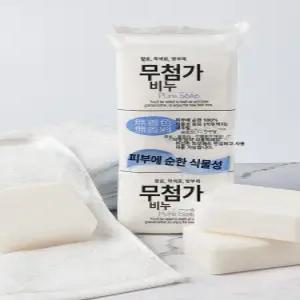 이오 미백비누 강력한미백비누 미백비누내돈내산