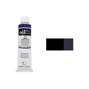 [셀러에이드]신한 유화물감 A 50ml 7107 램프블랙 전문가용 (3개입)