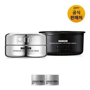 갤러리아 [PRMR]비타티놀 인텐스 바운시 리프트 마스크 크림 30ml+리필 30ml