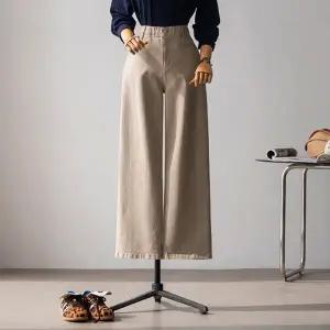 (안나앤모드) rip 포켓 컬러 다잉 팬츠 [팬츠EDW75]