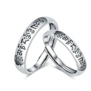 불교 오픈링 반지 남녀공용 크기조절가능 불교문양 절반지