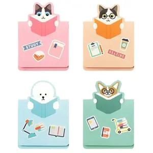 마그네틱 동물 인덱스 북마크 7P 자석 책갈피 북마커