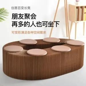 벤치의자 종이의자 소파 아코디언의자 접이식 아코디언