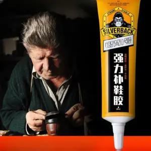 신발접착제 초강력 수선용 구두 가죽 농구화 수리 원단 접착제 강력접착 신발 밑창 가죽화