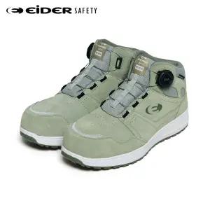 [아이더세이프티] 가벼운안전화 ES 612 (라이트카키) 다이얼 절연안전화