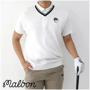 말본 브이넥 배색 조끼 - 봄 여름 신상(남성)(골프)