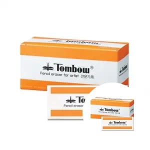 전문가용 잠자리 지우개 30개입 전문가용 드로잉 소묘 수정용 찌꺼기 없는 미술 지우개 (중)