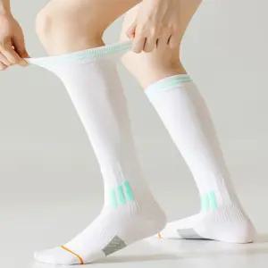 여성 스포츠 롱양말 압박 근육 러닝 요가 컬러삭스 여성양말 스포츠양말