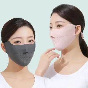 여성 골프 마스크 쿨링 아이스 스포츠 여성 자외선 마스크 여름 용품 바람 솔솔