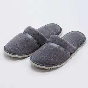 [오노마] ONM 호텔 실내화 슬리퍼 그레이 극세사 호텔슬리퍼 모던