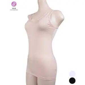 [라일리의류] Rly 부드럽고 편안한 고급 이너 여성런닝 깔끔 민소매나시