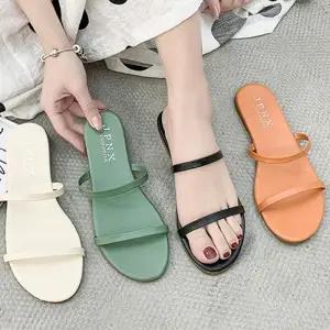 [오노마] ONM 샌들 블로퍼 로퍼 여성샌들 가죽 여성블로퍼 슬리퍼