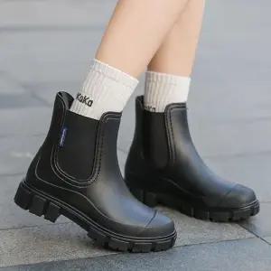 [오노마] ONM 여성 블랙 베이지 색상 비오는날 짧은 숏 레인부츠