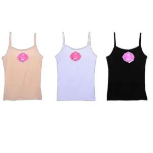 [오노마] ONM 보들보들한 여성 여름 끈런닝