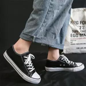 [오노마] ONM 남여공용 커플 스니커즈 캔버스 단화 운동화 패션