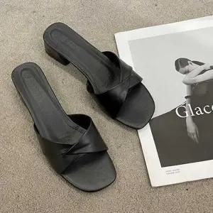 [오노마] ONM 여자 선생님 직장인 사무실 뮬 슬리퍼 구두 코디 편한