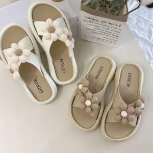 [오노마] ONM 꽃송이 귀여움 사랑스러운 데일리 쿠션 여성 슬리퍼